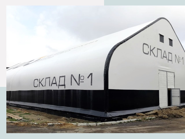 Брендирование ангаров в Кисловодск от 642 руб. — выделяйтесь!